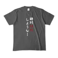 Ayame Run - Clothes - T-shirts - VTuber Size-M