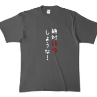 Ayame Run - Clothes - T-shirts - VTuber Size-XL