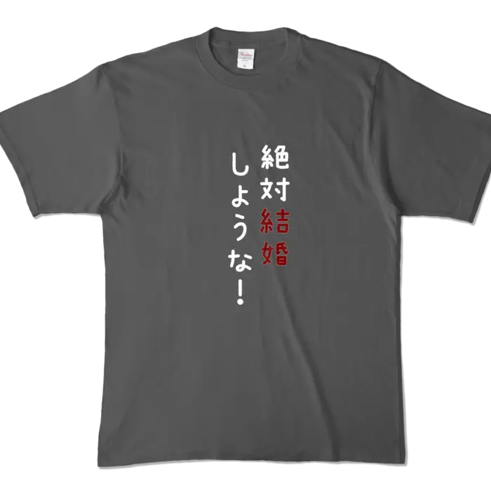 Ayame Run - Clothes - T-shirts - VTuber Size-XL