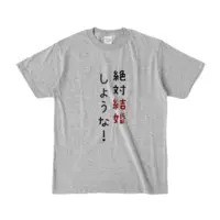 Ayame Run - Clothes - T-shirts - VTuber Size-S