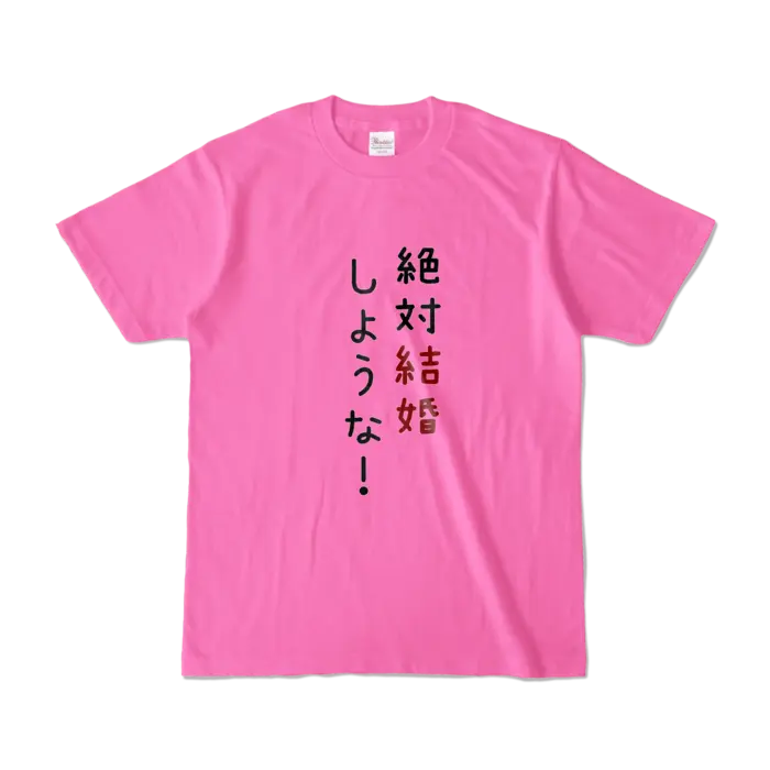 Ayame Run - Clothes - T-shirts - VTuber Size-S