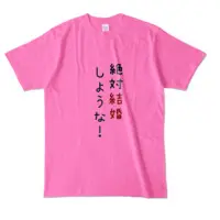 Ayame Run - Clothes - T-shirts - VTuber Size-L