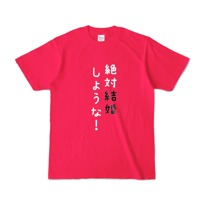 Ayame Run - Clothes - T-shirts - VTuber Size-S