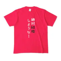 Ayame Run - Clothes - T-shirts - VTuber Size-M