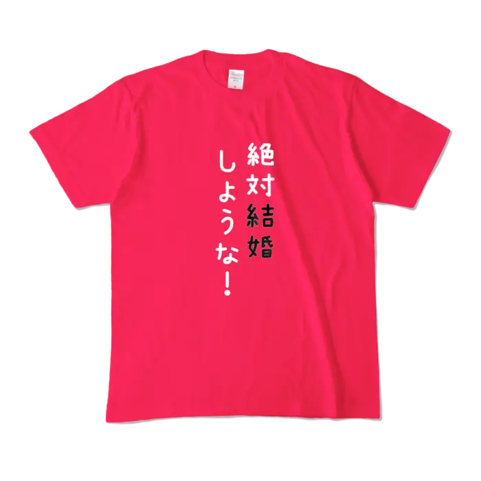 Ayame Run - Clothes - T-shirts - VTuber Size-M