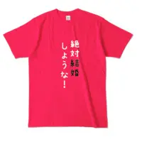 Ayame Run - Clothes - T-shirts - VTuber Size-L