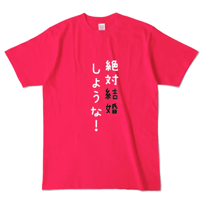 Ayame Run - Clothes - T-shirts - VTuber Size-L