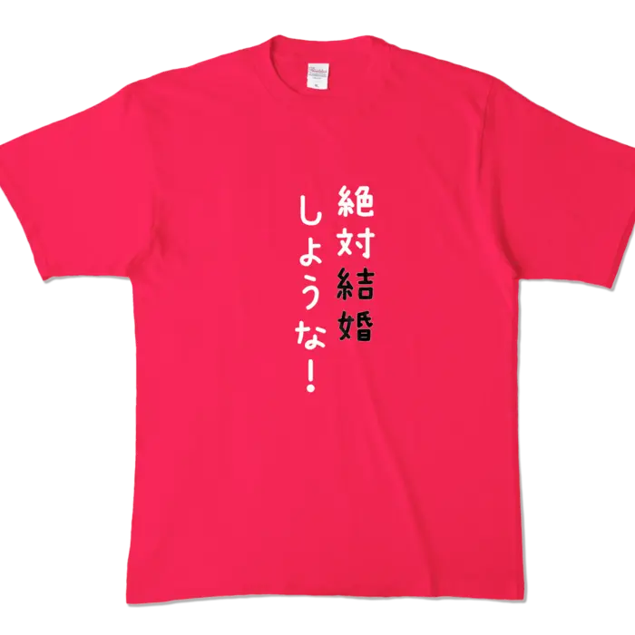 Ayame Run - Clothes - T-shirts - VTuber Size-XL