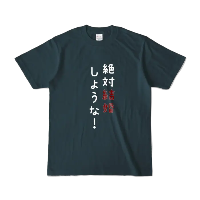 Ayame Run - Clothes - T-shirts - VTuber Size-S