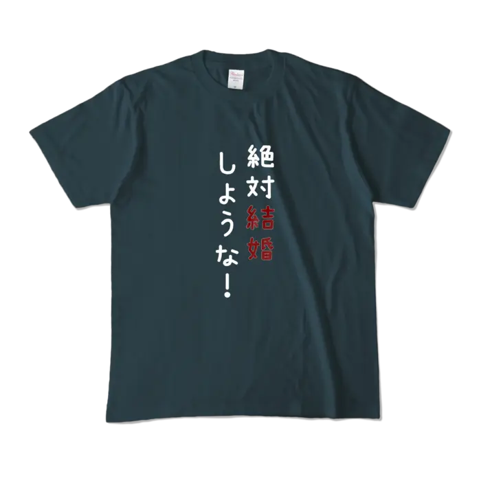 Ayame Run - Clothes - T-shirts - VTuber Size-M