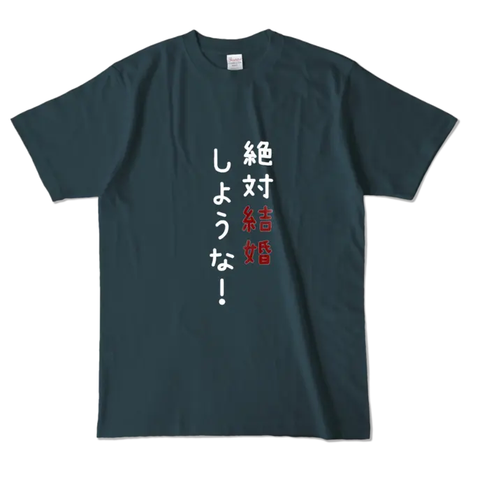 Ayame Run - Clothes - T-shirts - VTuber Size-L