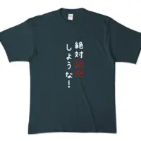 Ayame Run - Clothes - T-shirts - VTuber Size-XL