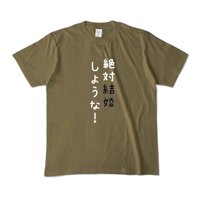 Ayame Run - Clothes - T-shirts - VTuber Size-M