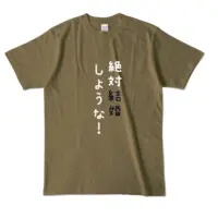 Ayame Run - Clothes - T-shirts - VTuber Size-L