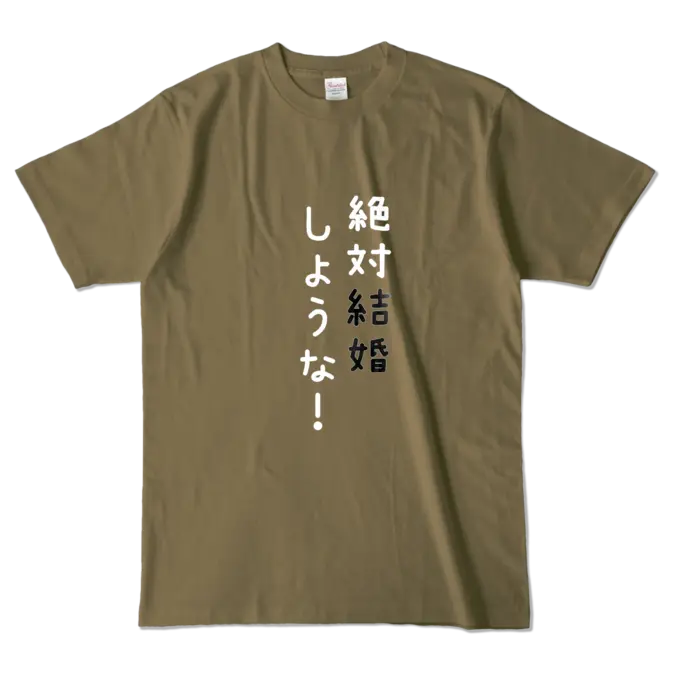 Ayame Run - Clothes - T-shirts - VTuber Size-L