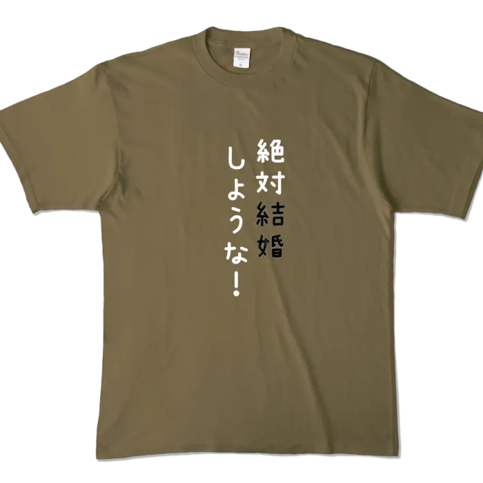 Ayame Run - Clothes - T-shirts - VTuber Size-XL