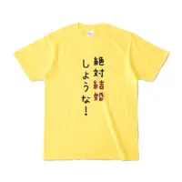 Ayame Run - Clothes - T-shirts - VTuber Size-S