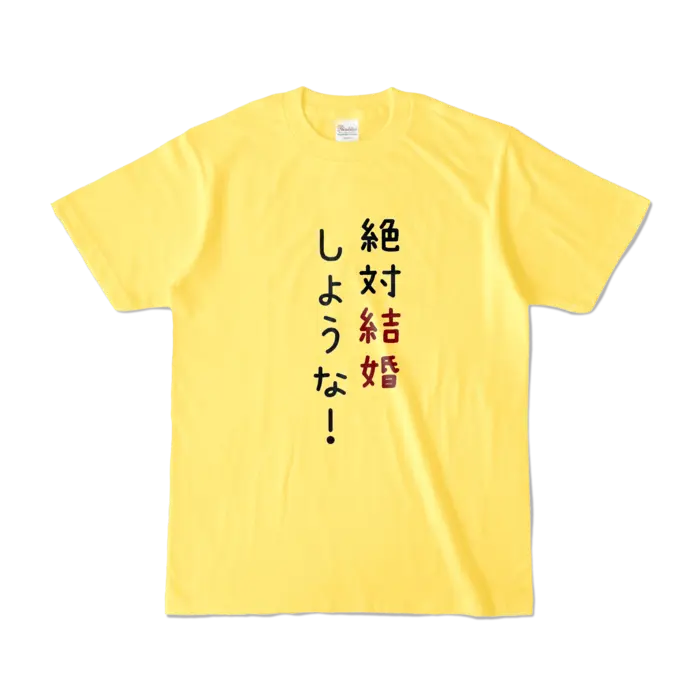 Ayame Run - Clothes - T-shirts - VTuber Size-S