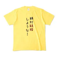 Ayame Run - Clothes - T-shirts - VTuber Size-M