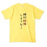 Ayame Run - Clothes - T-shirts - VTuber Size-L