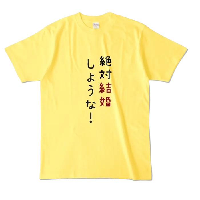 Ayame Run - Clothes - T-shirts - VTuber Size-L