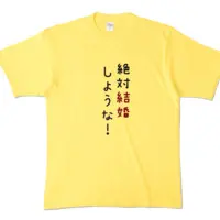 Ayame Run - Clothes - T-shirts - VTuber Size-XL