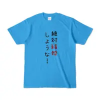 Ayame Run - Clothes - T-shirts - VTuber Size-S