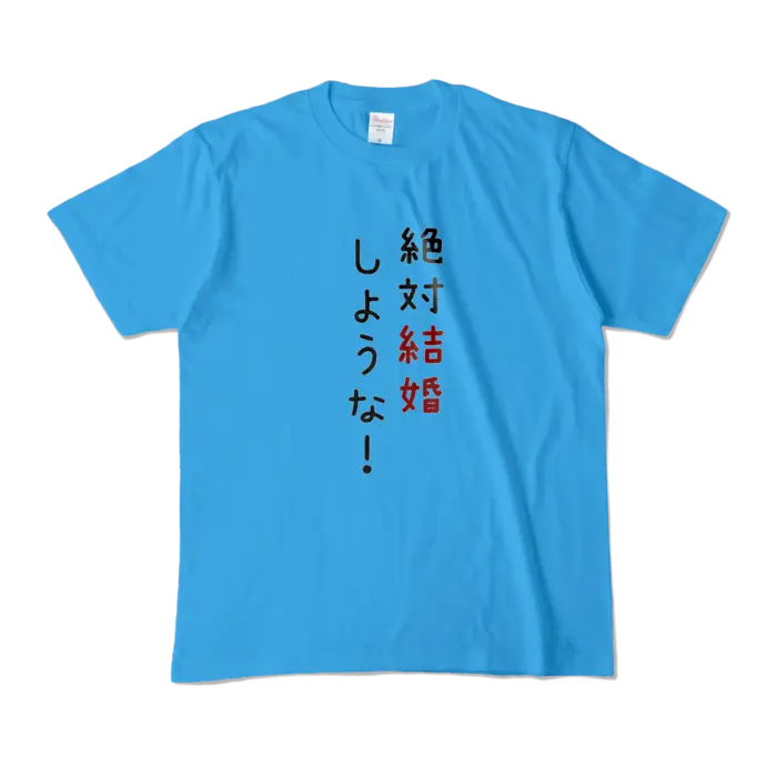 Ayame Run - Clothes - T-shirts - VTuber Size-M