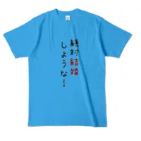 Ayame Run - Clothes - T-shirts - VTuber Size-L