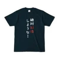 Ayame Run - Clothes - T-shirts - VTuber Size-S