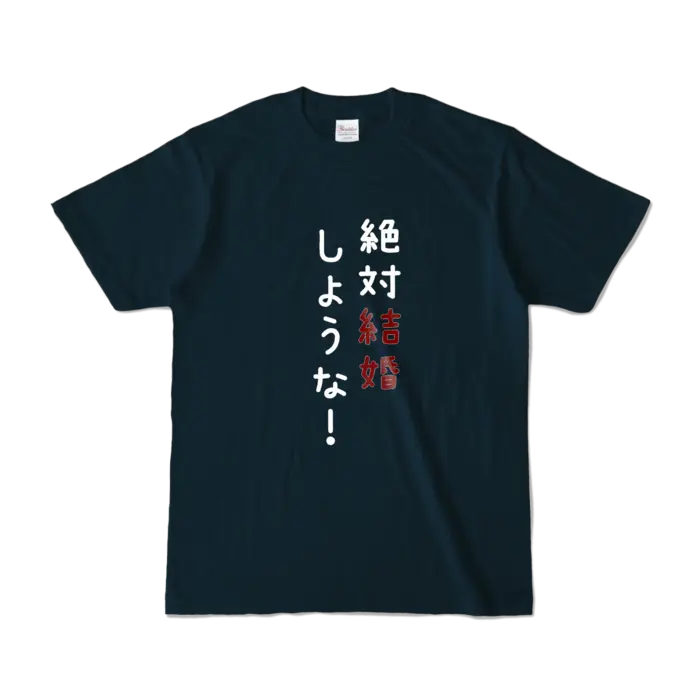 Ayame Run - Clothes - T-shirts - VTuber Size-S