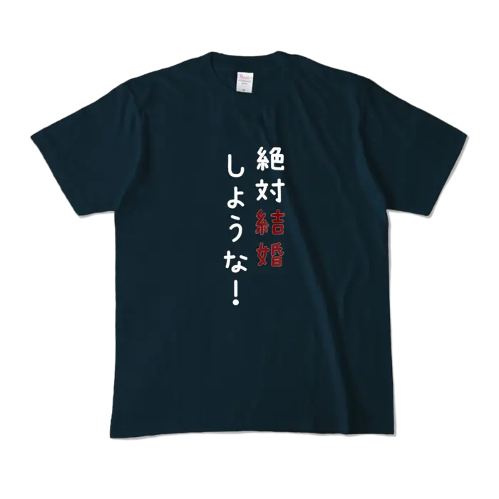 Ayame Run - Clothes - T-shirts - VTuber Size-M