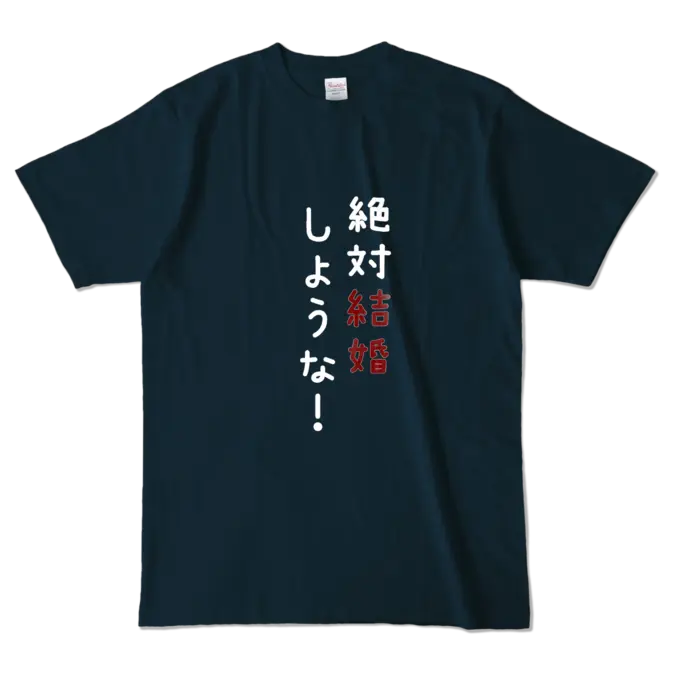 Ayame Run - Clothes - T-shirts - VTuber Size-L