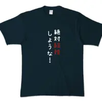 Ayame Run - Clothes - T-shirts - VTuber Size-XL