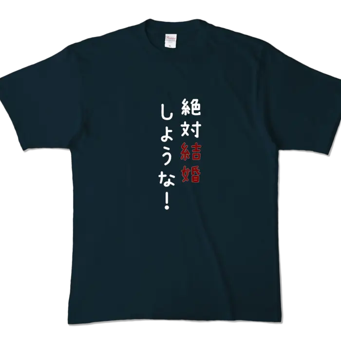 Ayame Run - Clothes - T-shirts - VTuber Size-XL