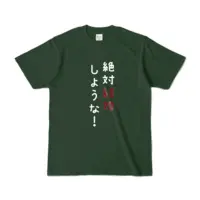 Ayame Run - Clothes - T-shirts - VTuber Size-S
