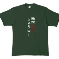 Ayame Run - Clothes - T-shirts - VTuber Size-XL