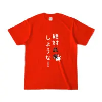 Ayame Run - Clothes - T-shirts - VTuber Size-S