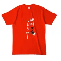 Ayame Run - Clothes - T-shirts - VTuber Size-L