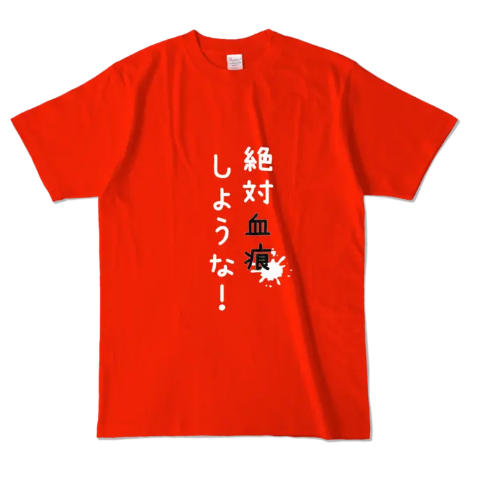 Ayame Run - Clothes - T-shirts - VTuber Size-L