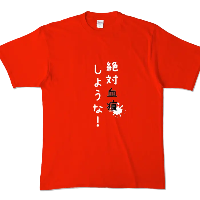 Ayame Run - Clothes - T-shirts - VTuber Size-XL