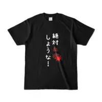 Ayame Run - Clothes - T-shirts - VTuber Size-S