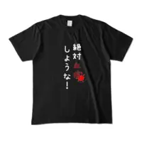 Ayame Run - Clothes - T-shirts - VTuber Size-M