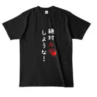 Ayame Run - Clothes - T-shirts - VTuber Size-L