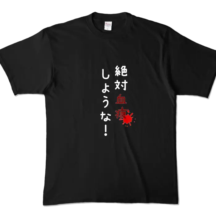 Ayame Run - Clothes - T-shirts - VTuber Size-XL