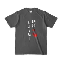 Ayame Run - Clothes - T-shirts - VTuber Size-S