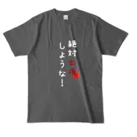 Ayame Run - Clothes - T-shirts - VTuber Size-L