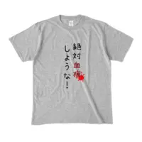 Ayame Run - Clothes - T-shirts - VTuber Size-M