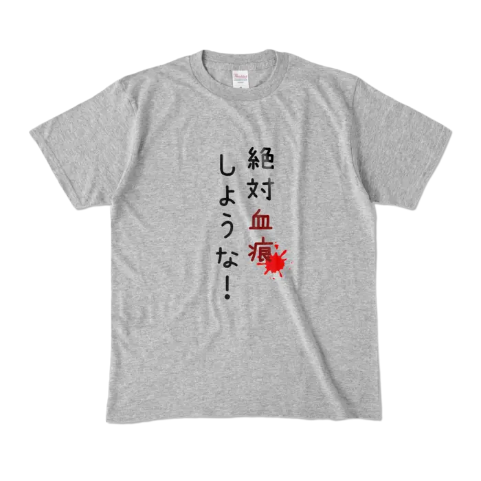 Ayame Run - Clothes - T-shirts - VTuber Size-M