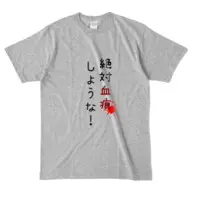 Ayame Run - Clothes - T-shirts - VTuber Size-L